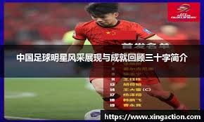 2026 WBC：多米尼加队宣布核心打者小格雷罗确认参赛，旨在重回决赛圈