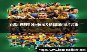 NBA篮网队签约中国篮球运动员曾凡博