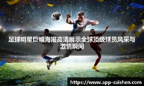 扎金花反套路：对手突然改变加注节奏，意味着什么？（扎金花破招：对手加注节奏突变在暗示什么？）