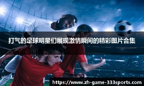 Lex解释了为什么Gaimin Gladiators被邀请参加TI14