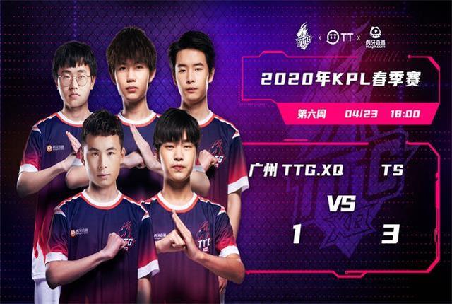 也为球迷们 也为球迷们