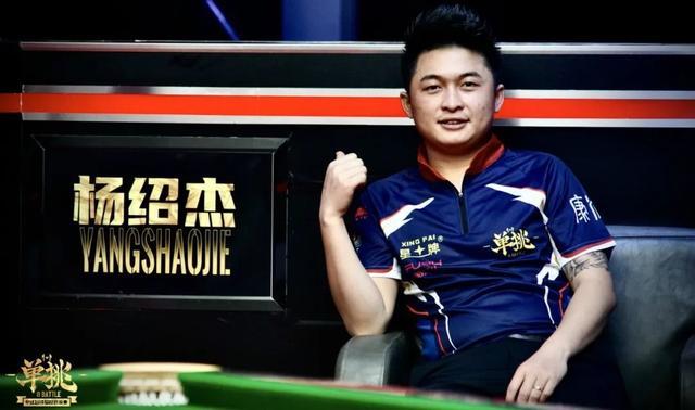 这场比赛让 这场比赛让