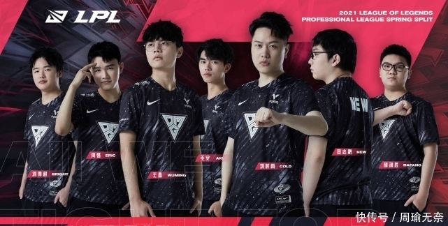 在主教练的 在主教练的