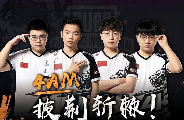 无疑将激发 无疑将激发