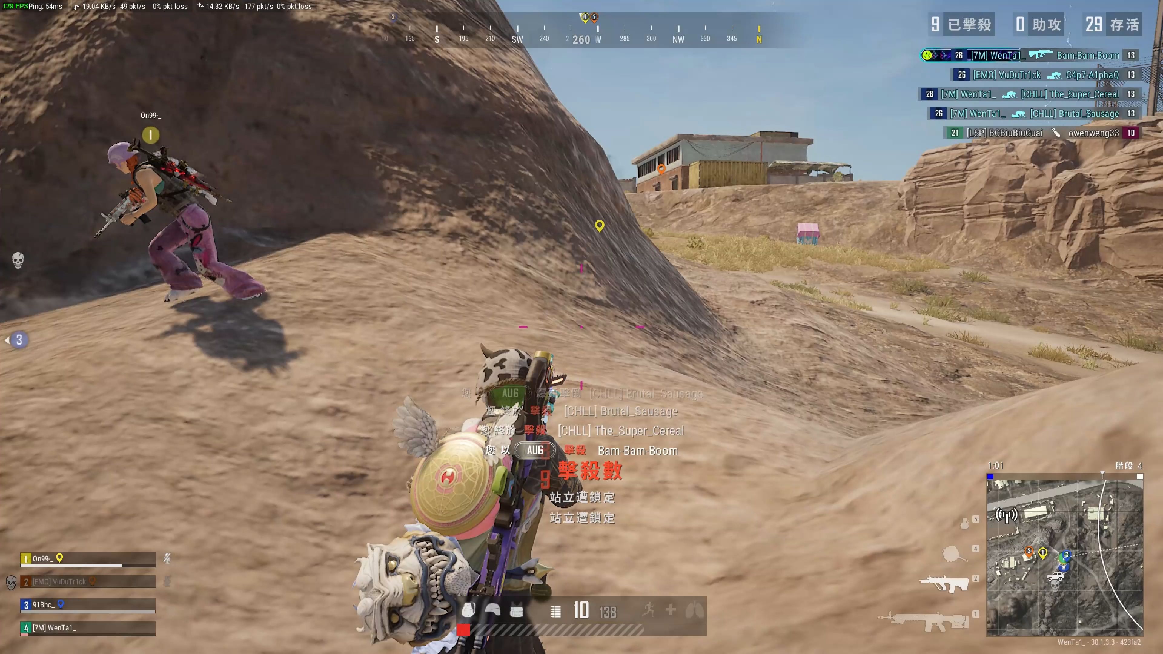 中在体育竞 中在体育竞