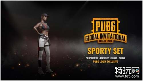 亚洲冬季运 亚洲冬季运